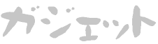 ^Cg